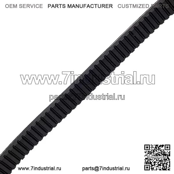 OEM приводной клиновой ремень John Deere Gator 4X2 6X4 Trail Worksite Utility Vehicle M125383 - Image 4