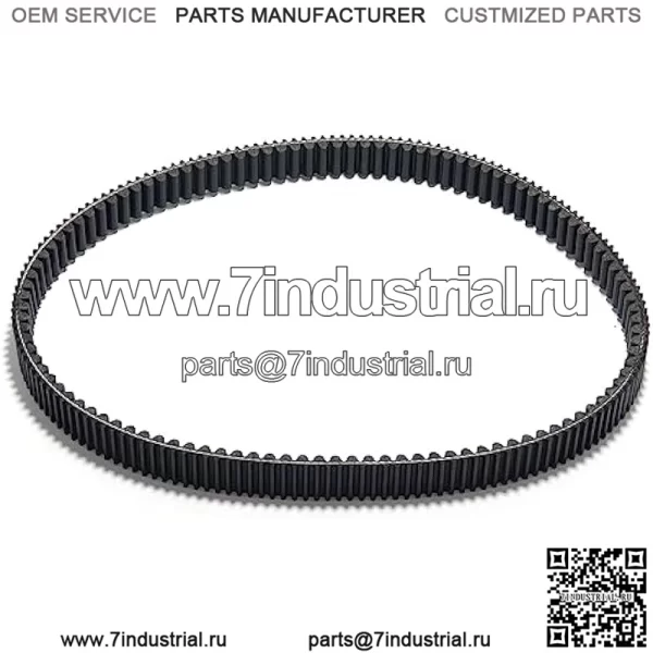 Приводной ремень VG10274 для внедорожников John Deere CS и CX Gator FE250D FE290D, серийный номер______-039999 - Image 2
