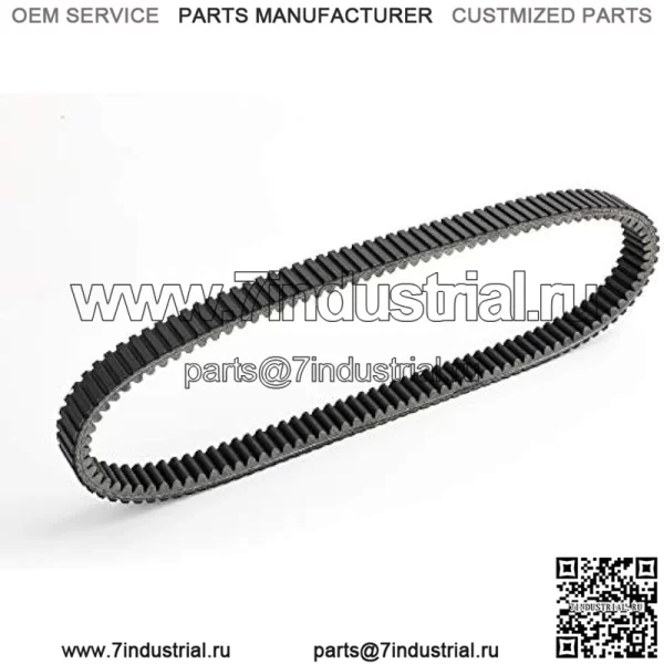 Приводной ремень Bruce & Shark для John Deere Gator CS 250 2004-2007 Gator CX 300 2004-2007 2006