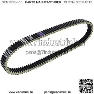 Приводной ремень, совместимый с John Deere Gator CS 250 CX 300 2004-2007 2006 2005, ремень передачи сцепления