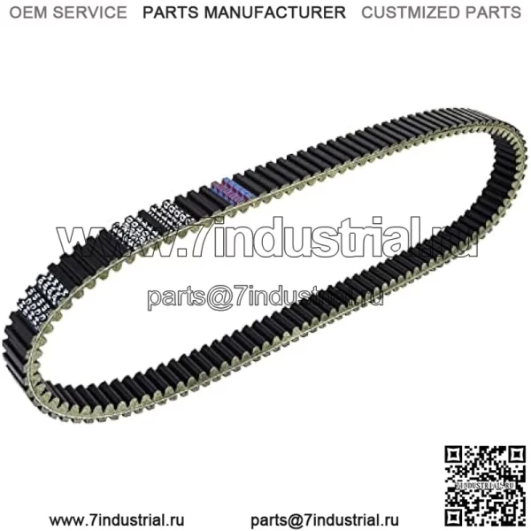 Приводной ремень, совместимый с John Deere Gator CS 250 CX 300 2004-2007 2006 2005, ремень передачи сцепления