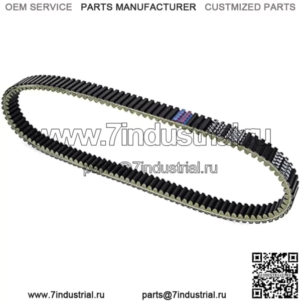Приводной ремень, совместимый с John Deere Gator CS 250 CX 300 2004-2007 2006 2005, ремень передачи сцепления - Image 2