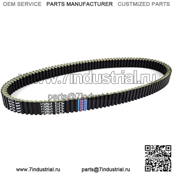 Приводной ремень, совместимый с John Deere Gator CS 250 CX 300 2004-2007 2006 2005, ремень передачи сцепления - Image 4