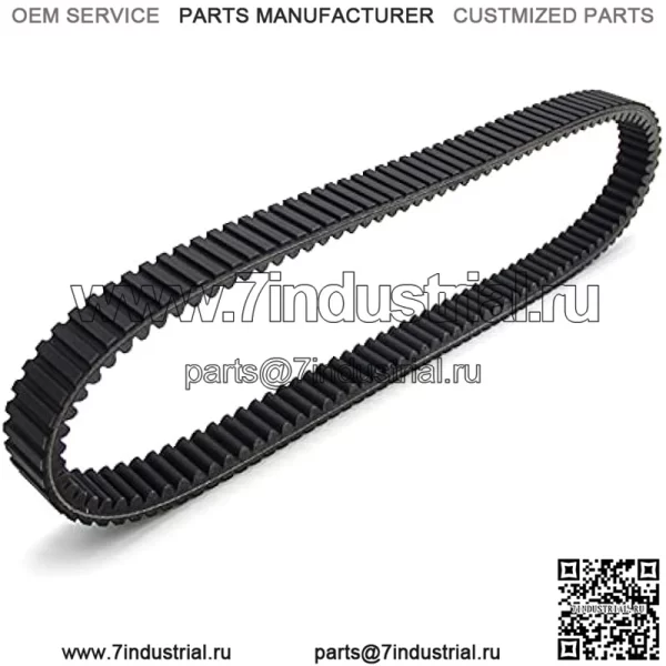 Приводные ремни мотоцикла Приводной ремень подходит для John Deere Gator CS 250 2004-2007, для John Deere Gator CX 300 2004-2007 - Image 2