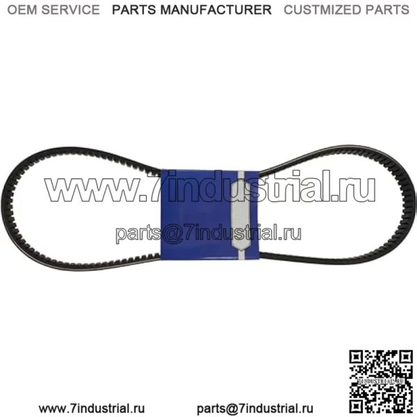 OEM запасной ремень 265-457, совместимый/заменяющий для John Deere RE28721 - Image 3