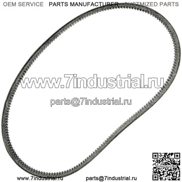Приводной ремень, совместимый с John Deere RE28721 265-457 265457 - Image 3