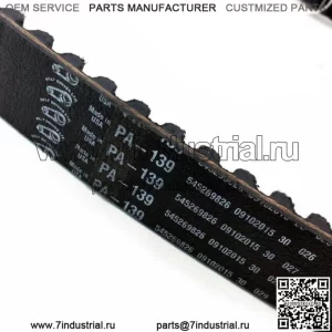 Ременные приводы LTD 1 1/2 дюйма Panther, задний приводной ремень с 139 зубьями Harley Touring Chopper (для: Harley-Davidson)