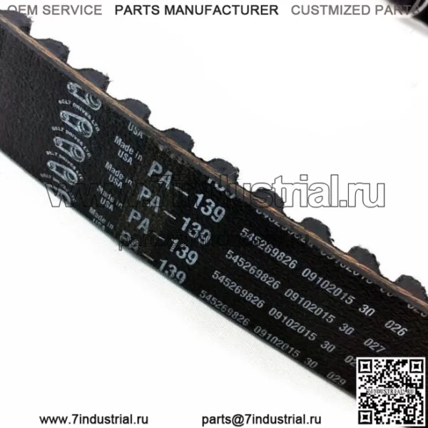 Ременные приводы LTD 1 1/2 дюйма Panther, задний приводной ремень с 139 зубьями Harley Touring Chopper (для: Harley-Davidson)