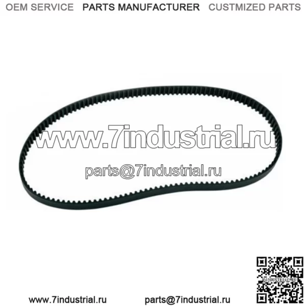 1 1/8 "137 зубьев OEM 40571-04B Задний приводной ремень Harley 04-06 Sportster XL 1200 (Для: Harley-Davidson)