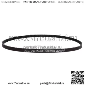 Ременные передачи BDL, задний привод, 24 мм, 140 зубьев Harley Touring OEM 40024-09A 09-20 (Для: Harley-Davidson)