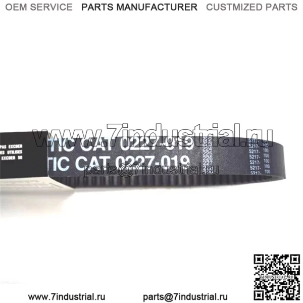 OEM приводной ремень для снегохода 0227-019 - Image 2