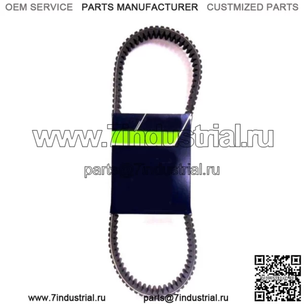 Приводной ремень Prowler Pro ТОЛЬКО OEM 2019-2021 гг. 0823-627