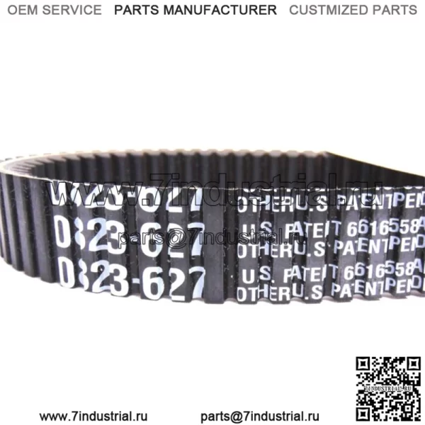 Приводной ремень Prowler Pro ТОЛЬКО OEM 2019-2021 гг. 0823-627 - Image 2
