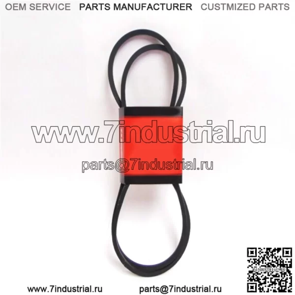 OEM-газонокосилка клиновой ремень 1703836SM