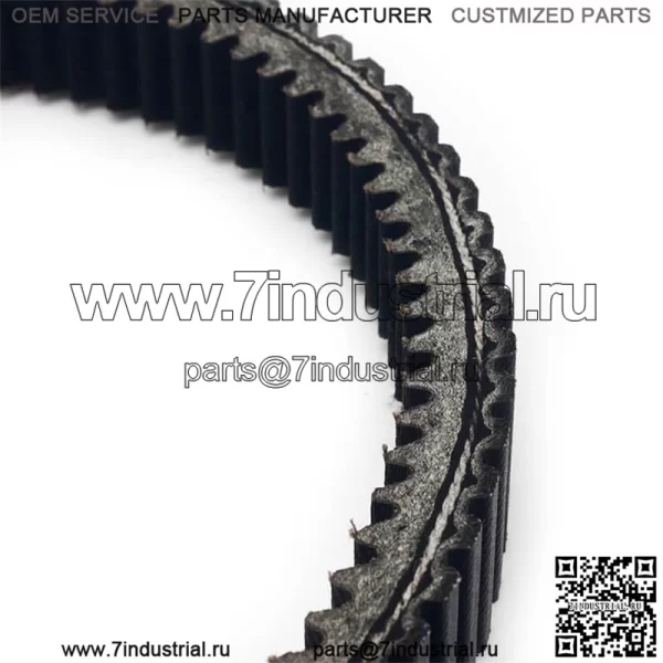 Ремень привода сцепления YAMAHA Grizzly 550 700 660 - Image 3