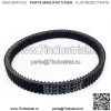 Ремень привода сцепления для HiSun 800 1000 25300-F68-0000