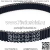 Ремень привода сцепления для HiSun 800 1000 25300-F68-0000 - Image 2