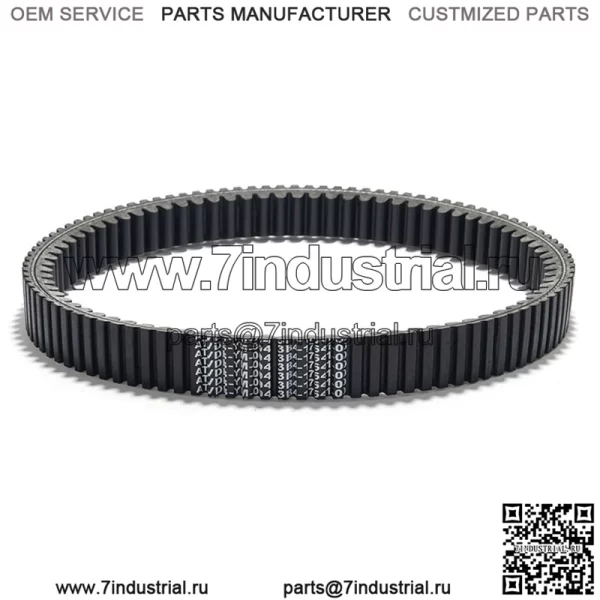 Для Yamaha Grizzly 550 600 660 700 / Kodiak 700 / Rhino 700 / Kawasaki Teryx Teryx4 800 / Arctic Cat Wildcat 4X1000 Ремень привода сцепления - Image 3
