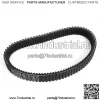 Ремень привода сцепления ATV UTV для CF-Moto CFORCE 800 2013-2014/UFORCE 800 2013-2015 - Image 2