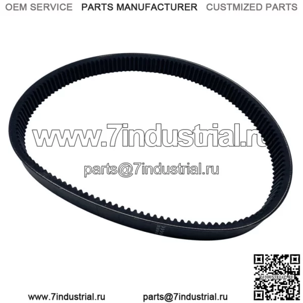 ПРИВОДНОЙ РЕМЕНЬ КАРТЫ ДЛЯ ГОЛЬФА ДЛЯ YAMAHA G2,G8,G9,G11,G14,G16,G21,G22,G23,G27,G28 G29