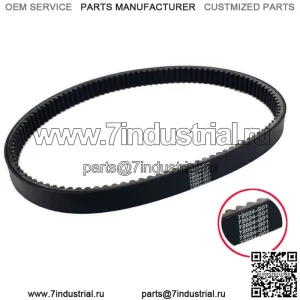 Ремень привода тележки для гольфа для EZGO 1994-2009 4-тактный 72024-G01 72025-G01 72054-G01