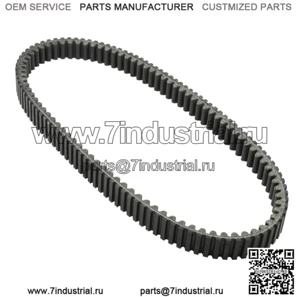Приводной ремень для Polaris Sportsman 800 EFI 2007 2008 2010 2012 2013 2014 (Для: Polaris Sportsman 800) - Image 3