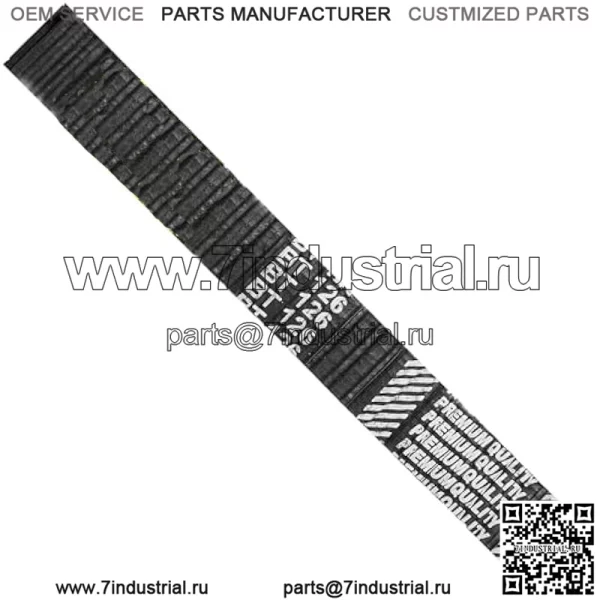 Приводной ремень, совместимый с клиновым ремнем Suzuki Lt-A400F Lta400F Eiger 400 4X4 Auto 2002-2007 гг. - Image 5