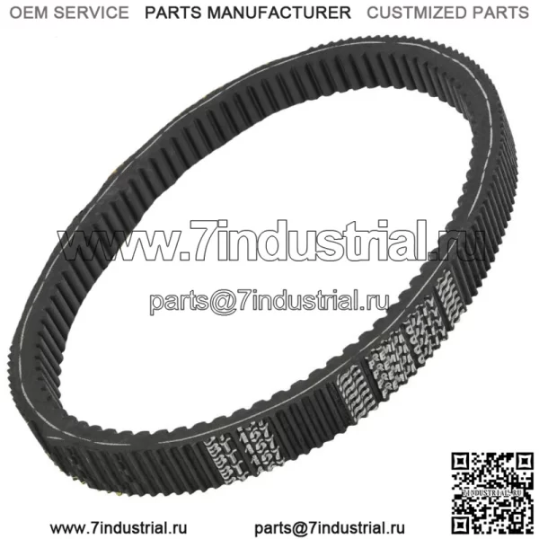 Приводной ремень для Kawasaki Teryx 4 800 KRT800/Teryx 800 KTF800 4X4 2014-2015 (для: более одного автомобиля)