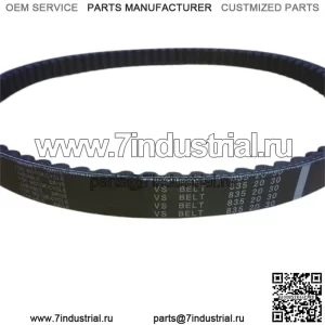 Ремень Bando 835 20 30, Peugeot Vivacity Sumup 125, Китайский скутер 125/150 (800203)