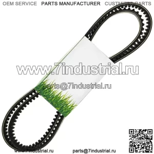 Приводной ремень для TimeCutter SS5000 ZS5000 130-6976 130-6976-SL 1306976
