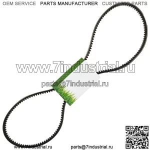 Приводной ремень для TimeCutter SS4200 SS4225 130-6975 130-6975-SL