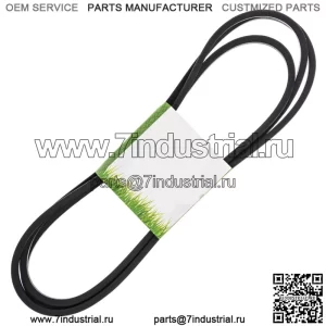 Приводной ремень для TimeCutter SS5000 ZS5000 119-8820 120-5235 139-6613 120-3892