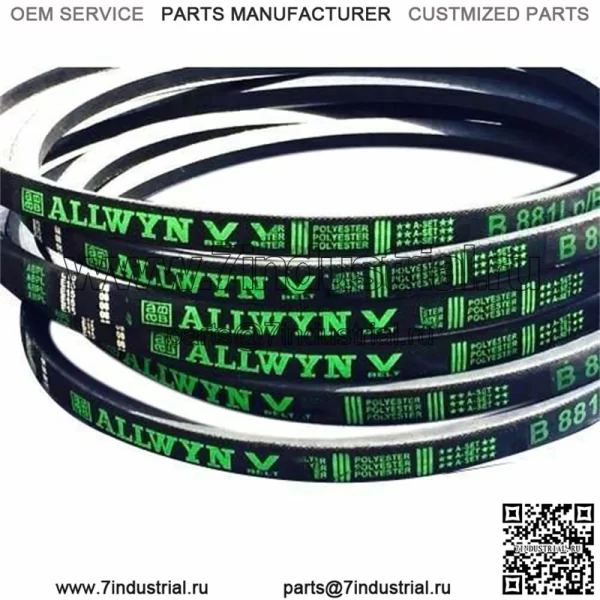 OEM 42-дюймовый РЕМЕНЬ ДЕКИ 119-8819 Time Cutter SS42 2011 /UP SS4235 SS4260