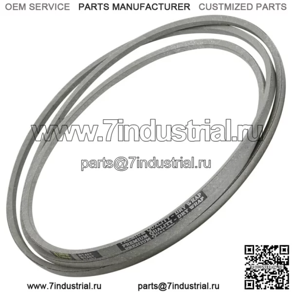 Ремень для деки 1/2 x 141 1/8 дюйма для Time Cutter ZS5000 SS5000 SS5060 с декой 50 дюймов