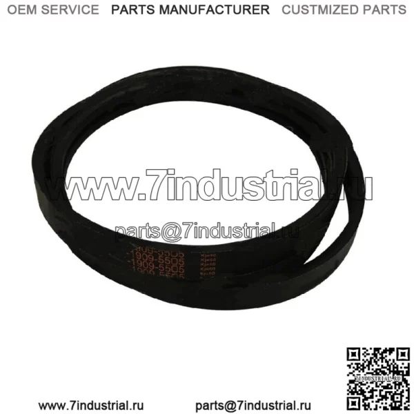 Ремень 76529-34710 RC54-24B RC54-71B RC54-B RC54-F19 RC54-FZ21 RC54-G20 Подходит для Kubot