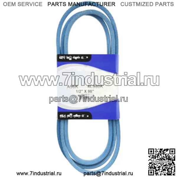 НОВЫЙ синий ремень 1/2 x 98 дюймов подходит для John Deere 300 312 314 317 318 M41668