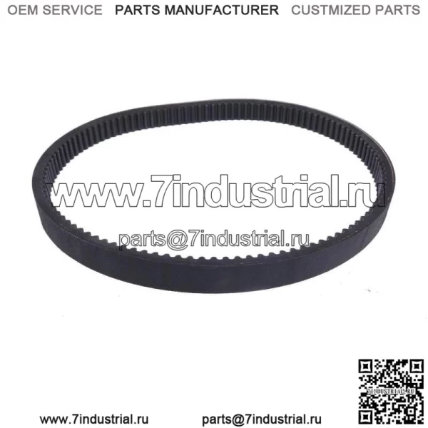 Ремень трансмиссии подходит для Husqvarna 587086101 532426740 580486201 580486301