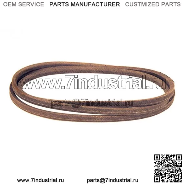 Ремень газонокосилки подходит для Husqvarna 539117245 RZ4623 RZ4219 RZ4619 (5/8 x 123 дюйма)