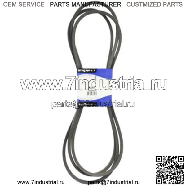 Подходит для ремня привода деки John Deere 60 дюймов с 7 железами (TCU26297)