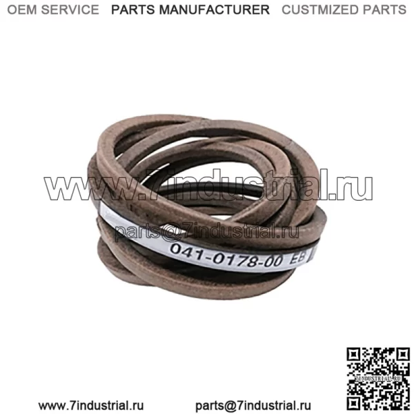 Ремень подходит для CZT 4800 CZT 5000 ZT 2600 ZT 2700 041-1470-00 041-1470-00-A 041147000