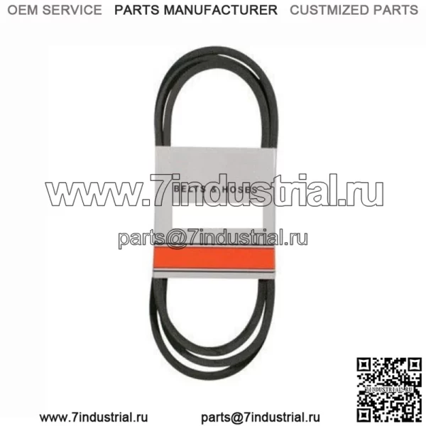 539 10 86-56 Ремень палубы Подходит для Husqvarna iZ 6123, iZ 6125 и iZ 6127 с декой 61 дюйм.