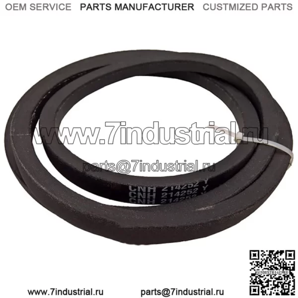 C83 214252 Подходит для газонокосилки-плющилки Haybine Ремень привода режущего аппарата New Holland 488