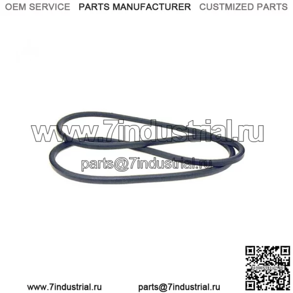 Ремень A80, совместимый с Craftsman 140294, 140067 (1/2 дюйма x 82 дюйма)