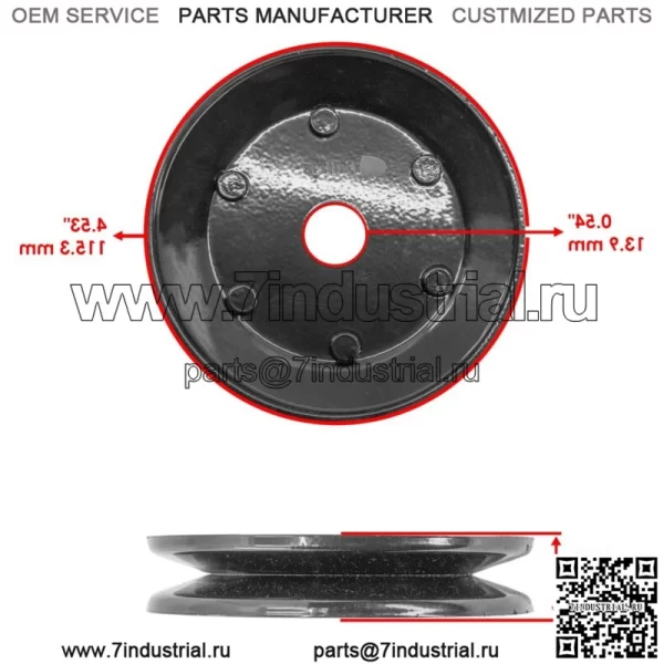 Дековый шкив для Cub Cadet 213 2130 2135 214 190-214-100 38 дюймов 42 дюйма 275-774 2x - Image 2