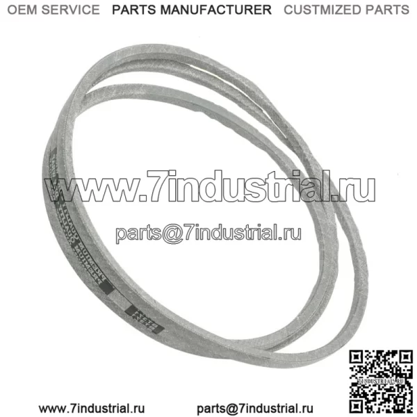 Ремень для Poulan PB145G42 PB15542LT PB175A42LT PB175A46 42 дюйма