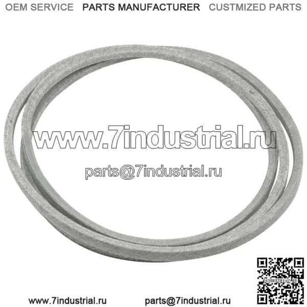 Ремень для Poulan PB145G42 PB15542LT PB175A42LT PB175A46 42 дюйма - Image 2