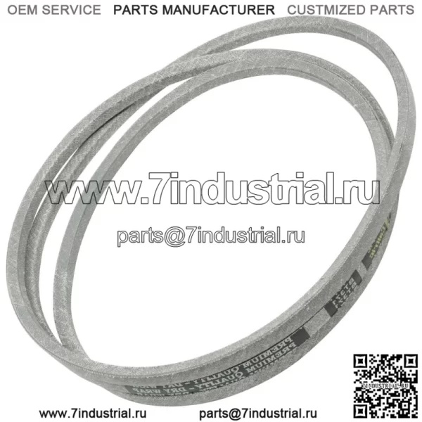 Ремень для Poulan PB145G42 PB15542LT PB175A42LT PB175A46 42 дюйма - Image 3