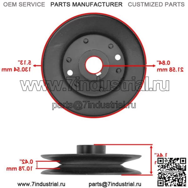Шкив деки для John Deere Revolt 36 дюймов 2020-2023 / 033-4820-00 3x - Image 2