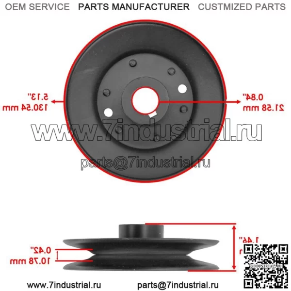 Шкив деки для John Deere MZ и MZ Magnum — 48 дюймов 2010–2011 2013–2017 2019–2023 3x - Image 2