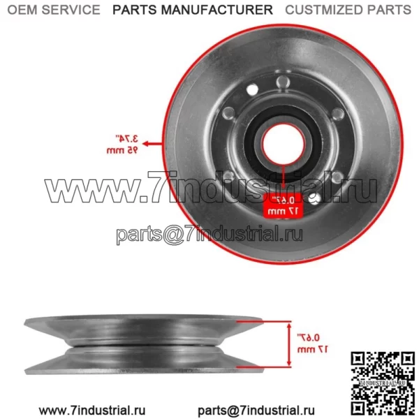 Приводные шкивы для John Deere X135R X140 X145 X155R AM118447 GX20287 AM103019 - Image 4